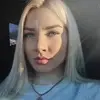 Отзыв от Зинаида Волкова