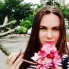 Отзыв от Алевтина Кузина